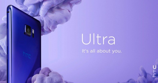 HTC U Ultra y HTC U Play