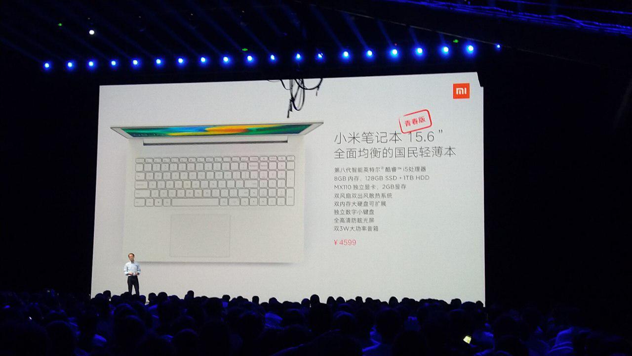Xiaomi Laptop 15.6"