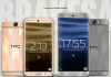 HTC 11, Snapdragon 821 y 8GB de RAM