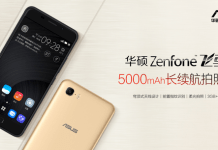 ASUS Zenfone Pegasus 3S, con 5000mAh de batería