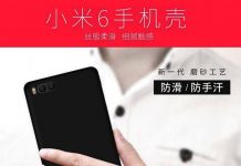 Xiaomi Mi6, pack de rumores y posible precio