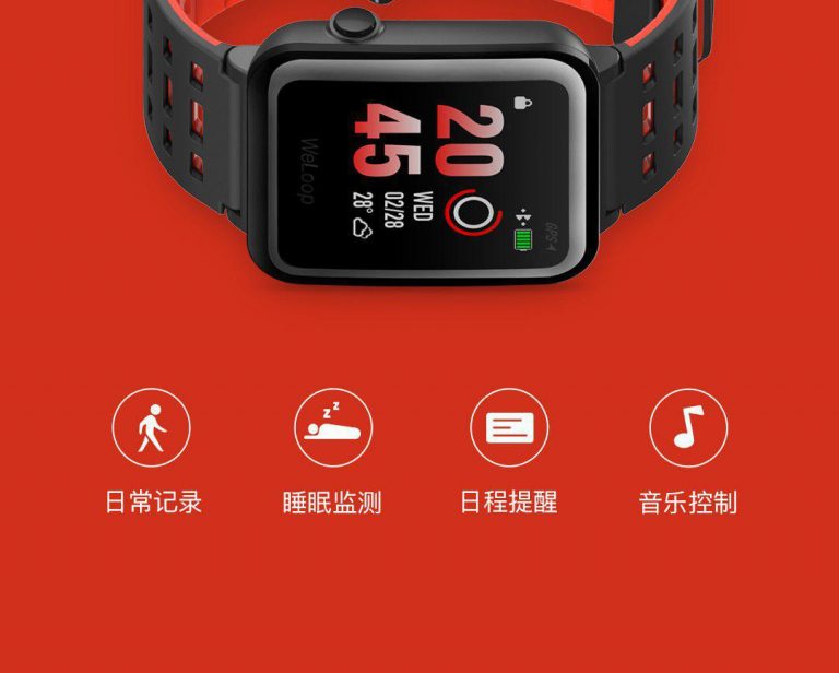 xiaomi weloop hey s3