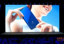 Mi Note 3, un Xiaomi Mi 6 en grande