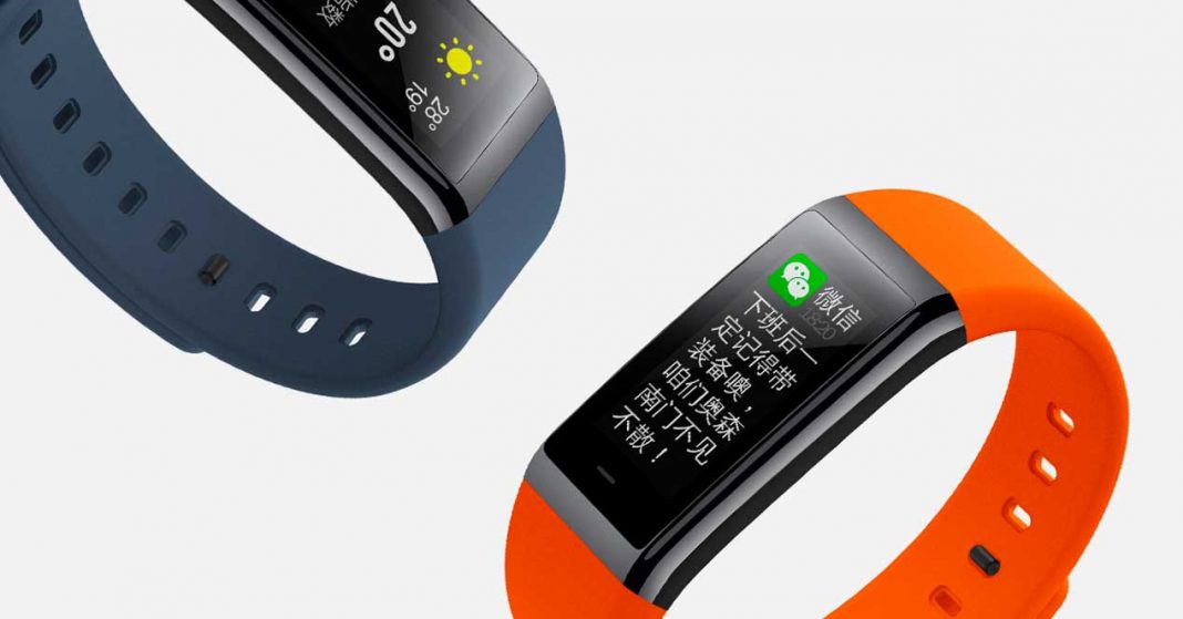 xiaomi amazfit latest version