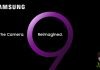 Samsung Galaxy S9 ya tiene fecha de presentación