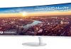 Samsung presenta el primer monitor curvo QLED con conexión Thunderbolt 3