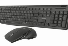 EVO SILENT WIRELESS: COMBINACIÓN INALÁMBRICA PERFECTA