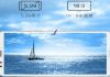 Honor 7C ya es oficial en China con Snapdragon 450