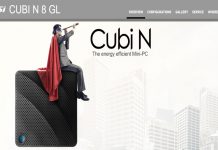 MSI Cubi N 8GL son los nuevos mini PC de MSI
