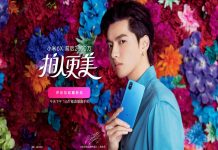 Xiaomi Mi 6X, llega otro superventas