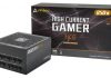 Antec HCG de 750W y 850W, las nuevas 80 Plus Bronze