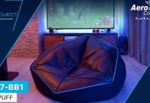 AeroCool P7-BB1 es el nuevo Sillón Puff gaming