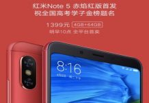 Xiaomi Redmi Note 5 Flame Red Edition
