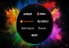 Razer Chroma llega a dispositivos de otras marcas