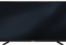 Grundig: Guía para disfrutar del MUNDIAL de Rusia