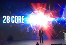 ¿Llegará de verdad un Intel de 28 núcleos a 5 GHz este año?