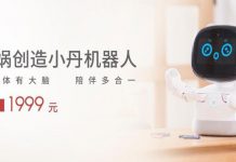 Xiaomi Xiaodan: robot con alta IA y comunicación intuitiva robot con alta IA