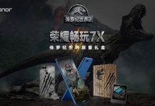 HONOR PLAY LANZAMIENTO DE 7X JURASSIC WORLD CUSTOM BOX EDITION