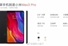 MI MAX 3 PRO AVISTADO EN EL SITIO WEB DE QUALCOMM