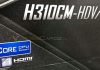 ASRock confirma compatibilidad H310 con Intel de 8 núcleos