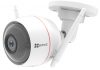 EZVIZ Husky Air, la cámara inteligente de exterior