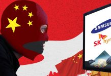 Empresas chinas de DRAM que roban DRAM IP de Samsung y SK Hynix