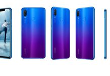 Huawei P Smart +, selfies con cámara cuádruple con IA