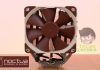 Noctua NH U12S 🥇 Review 🥇 Un disipador de mucha calidad