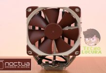 Noctua NH U12S 🥇 Review 🥇 Un disipador de mucha calidad
