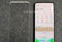 MEIZU 16 PLUS: Filtrado su diseño