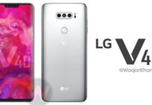 LG V40 THINQ, ESPECIFICACIONES Y LANZAMIENTO FILTRADO