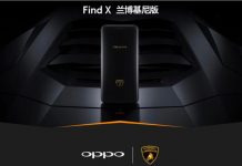Aparece el OPPO Find X Lamborghini Edition