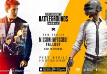 Misión PUBG Mobile que se autodestruirá a fines de agosto