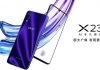 VIVO X23 con lector en pantalla y Waterdrop Display es OFICIAL