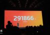 Meizu 16 aplasta a la competencia en AnTuTu
