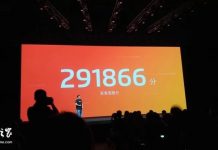 Meizu 16 aplasta a la competencia en AnTuTu