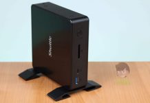 SHUTTLE XPC nano NC03U3: La potencia de un PC en la mano SHUTTLE XPC nano NC03U3
