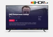 Samsung Electronics sigue consolidando su HDR10+ Samsung Electronics HDR10+