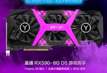 YESTON Purple Radeon RX 590 Game Ace YESTON Purple Radeon RX 590