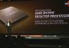 AMD Ryzen 3000 ¿16 cores o manteniendo 8? AMD Ryzen 3000