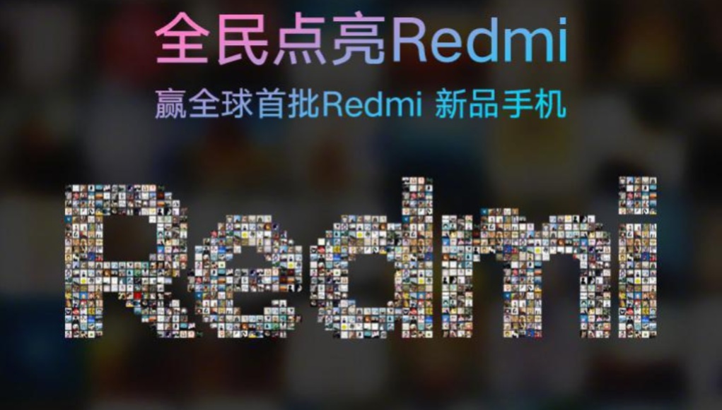 La marca Redmi se independiza de Xiaomi
