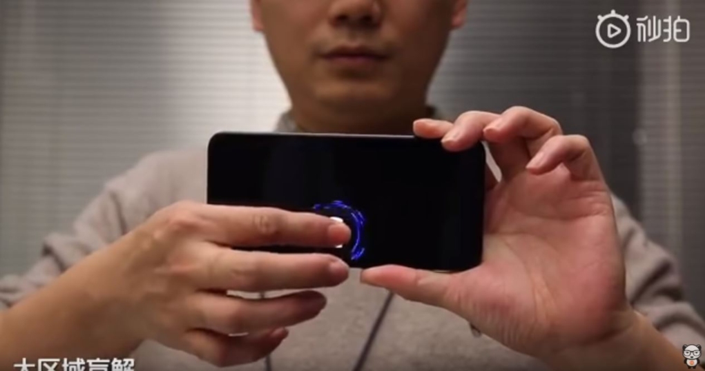 Xiaomi muestra un lector dactilar 15 veces más grande