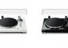 YAMAHA MusicCast Vinyl 500: primer plato en red del mercado YAMAHA MusicCast Vinyl 500