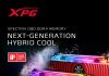 ADATA XPG SPECTRIX D80 gana el iF Design Award 2019 ADATA XPG SPECTRIX D80