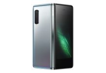 Galaxy Fold está listo para su lanzamiento Galaxy Fold