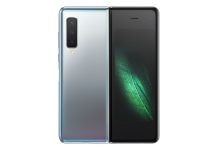 Samsung Galaxy Fold retrasa su salida al público Galaxy Fold