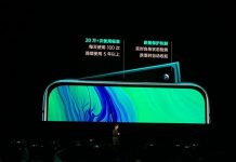 OPPO Reno con cámara de desplazamiento lateral STOCK OPPO Reno con cámara frontal de desplazamiento lateral lanzado