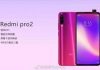 Redmi Pro 2 y la foto de la que tanto se habla Redmi Pro 2