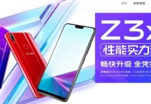 Vivo Z3x, un llamativo móvil que finalmente es lanzado Vivo Z3x, un llamativo móvil que finalmente es lanzado