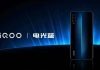 Vivo iQOO con Snapdragon 855, 12GB de RAM + 128GB
